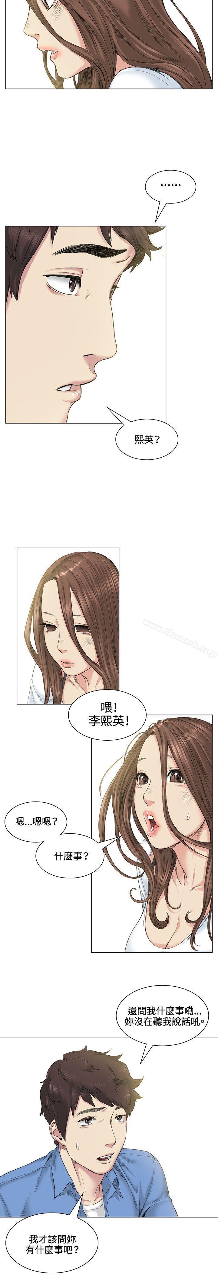 第39話 - 第2.jpg页