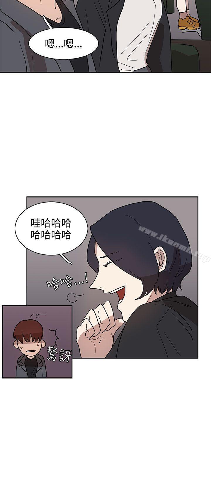 第31话 - 第10.jpg页