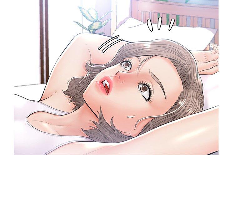 第 15 话 - 第44.jpg页
