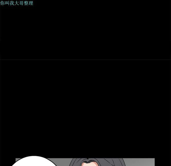 第 16 话 - 第112.jpg页