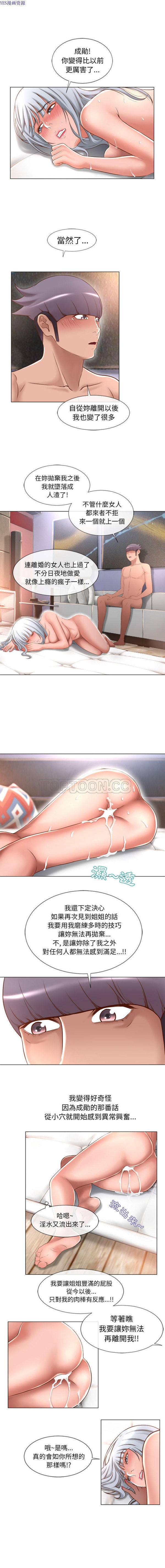 36 - 第5.jpg页