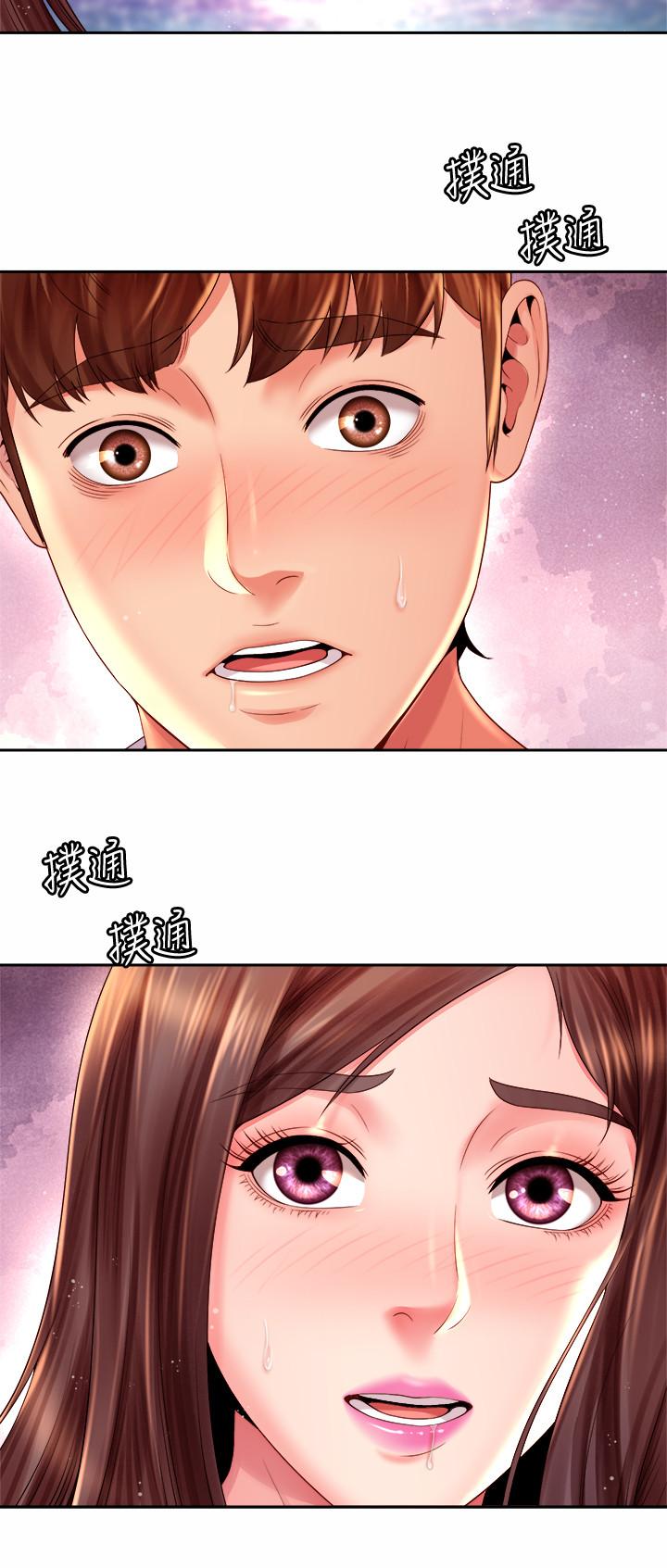 第16话-承恩哥，我现在就想要 - 第3.jpg页