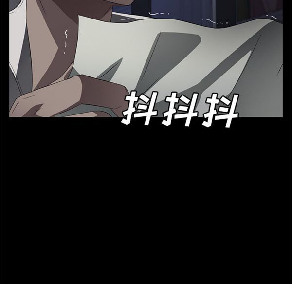 第 34 话 - 第72.jpg页
