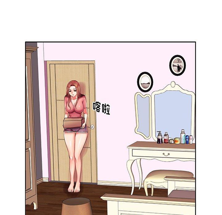 第3话 - 第80.jpg页
