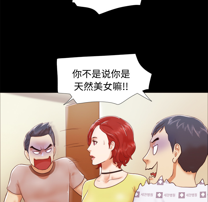10 - 第21.jpg页