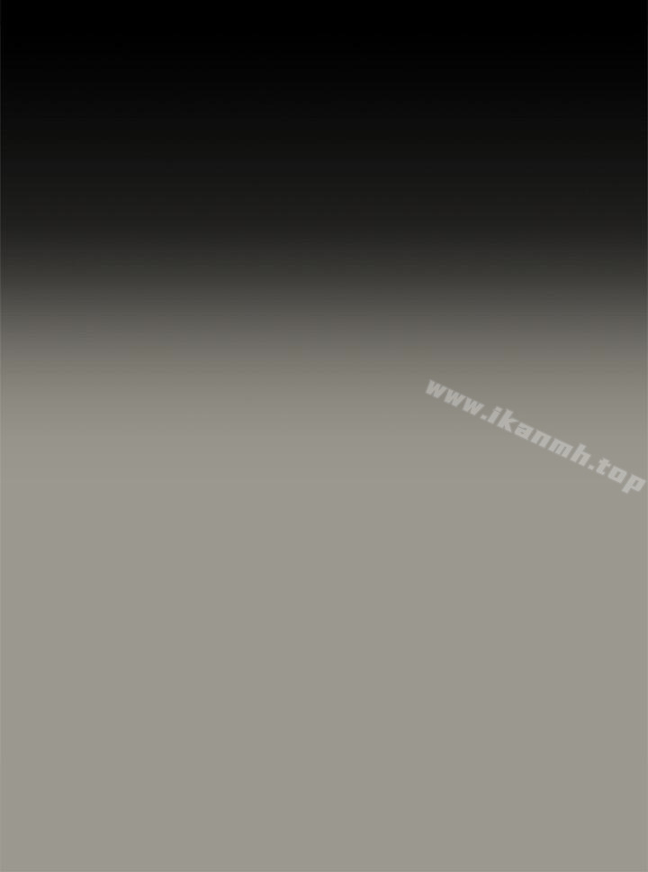第26話-恩詠的煩惱 - 第10.jpg页