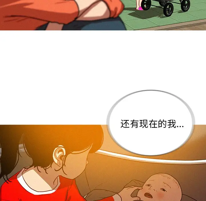 第57话 - 第91.jpg页