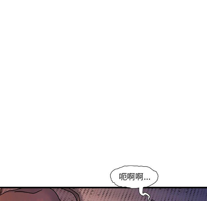 第 4 话 - 第34.jpg页