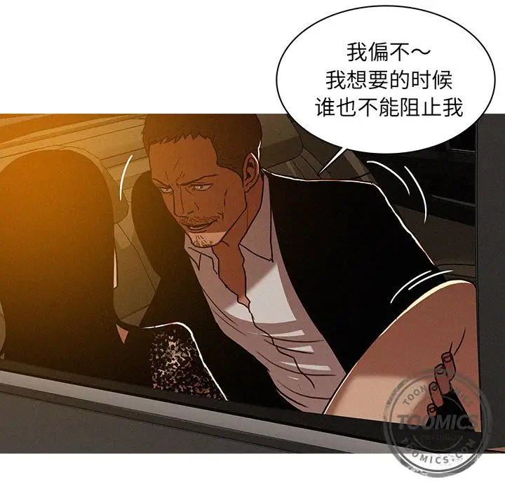 第8章 - 第21.jpg页