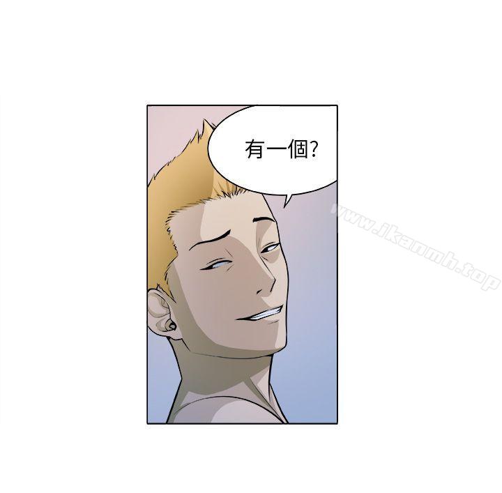第5话 - 第4.jpg页