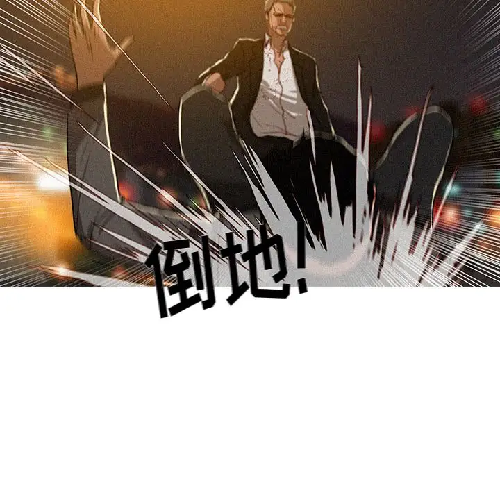 第9章 - 第23.jpg页