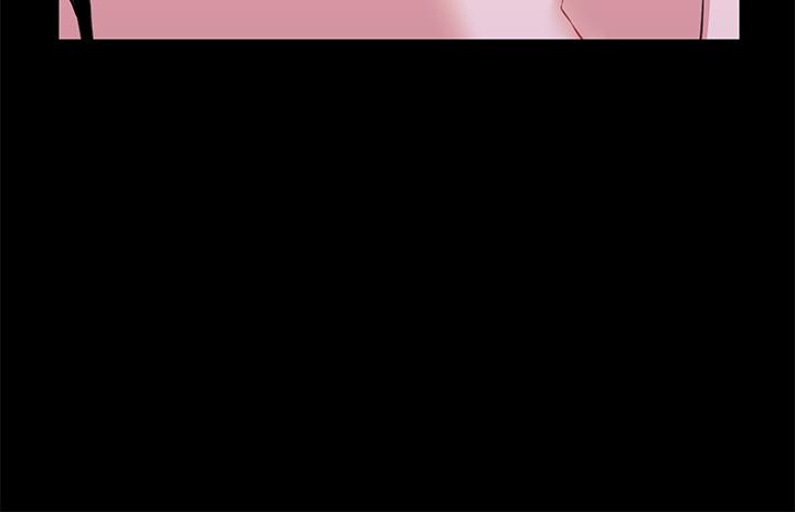 第13话-讓人欲仙欲死的魔力棒 - 第15.jpg页