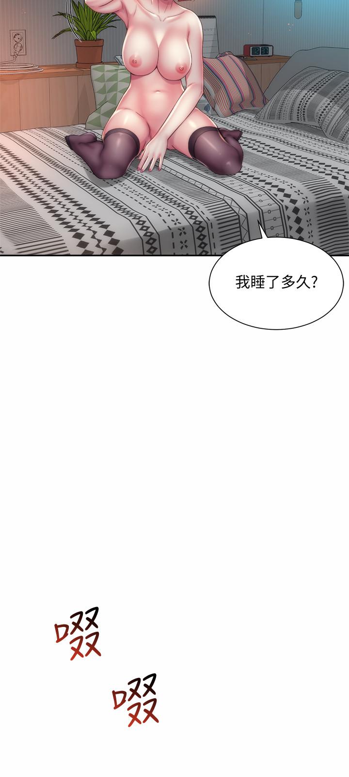 第18话-他是我认识的承恩吗 - 第21.jpg页