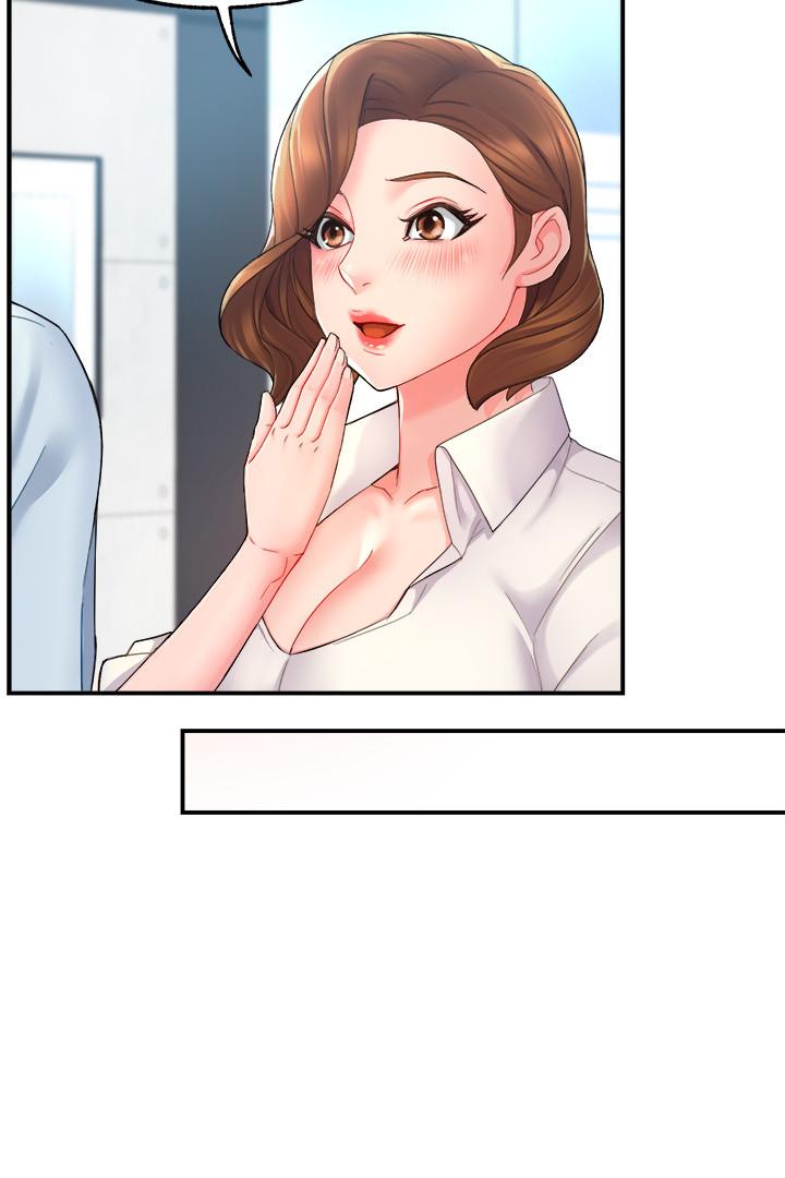 第21话-今夜不回家，你想吃什么 - 第17.jpg页