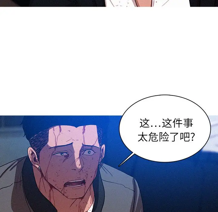 第10章 - 第17.jpg页