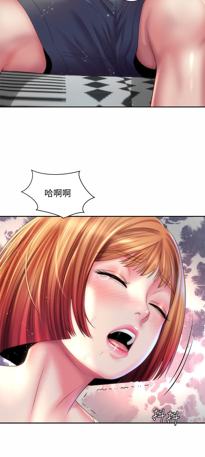 第20话-在雨彤的体内满满的注入 - 第24.jpg页