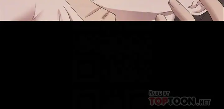 第70话 把我当成雪熙 - 第19.jpg页