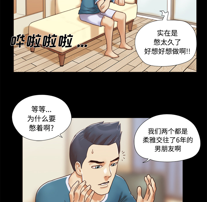 10 - 第73.jpg页