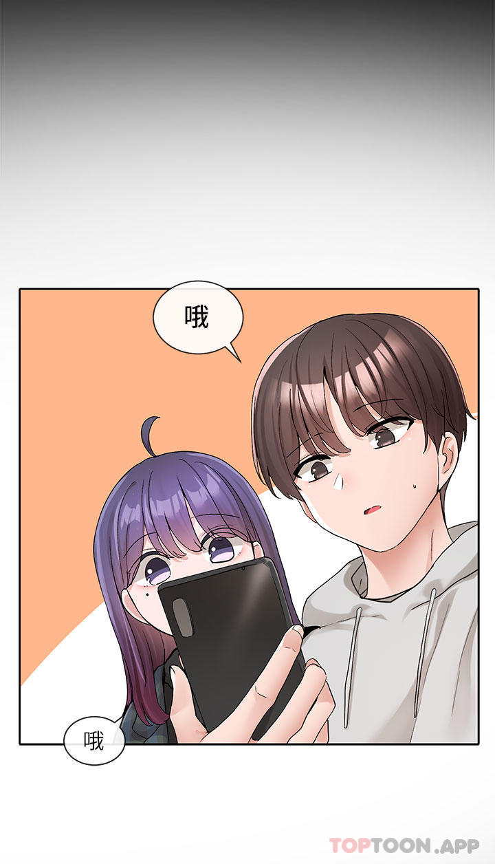 第119话-快报-林佳瑜选上了 - 第27.jpg页