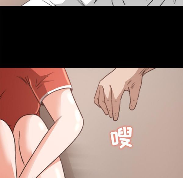 第 11 话 - 第6.jpg页