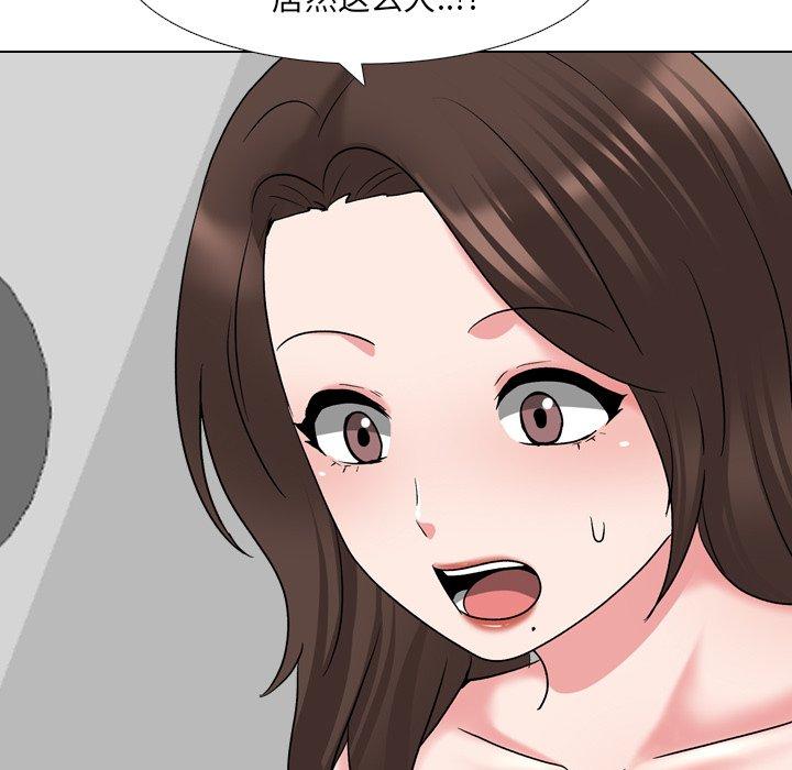 第34话 - 第37.jpg页