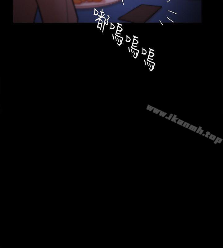 第23话 - 第35.jpg页