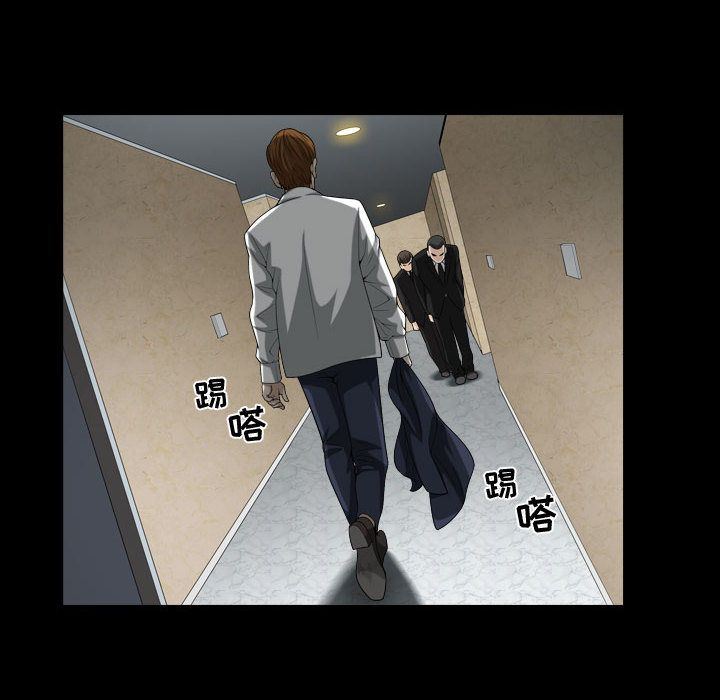 第9话 - 第100.jpg页