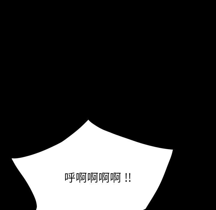 第41话 - 第129.jpg页