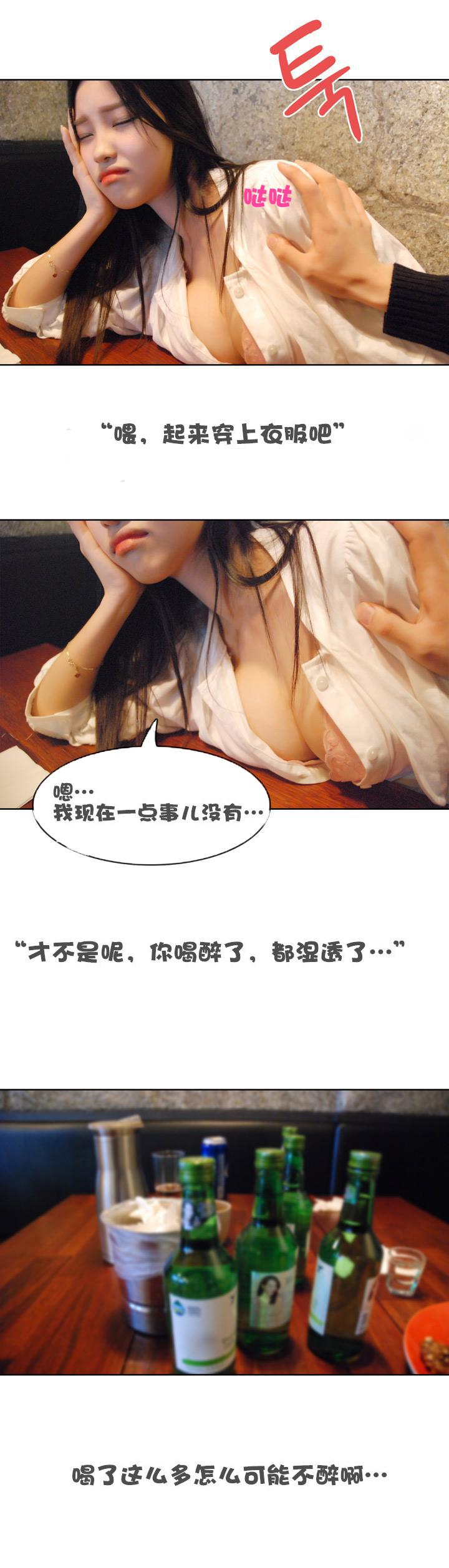 第4話 - 第6.jpg页