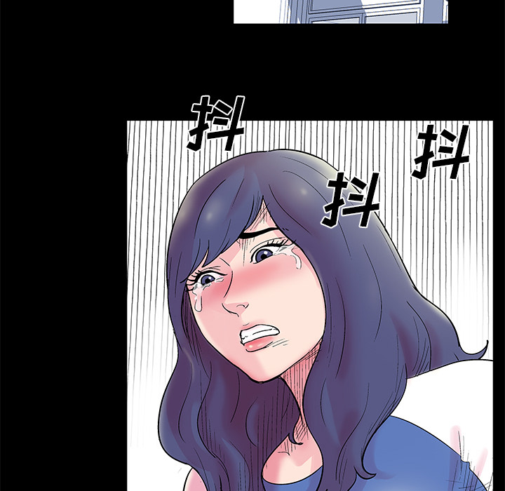 第37话 - 第61.jpg页
