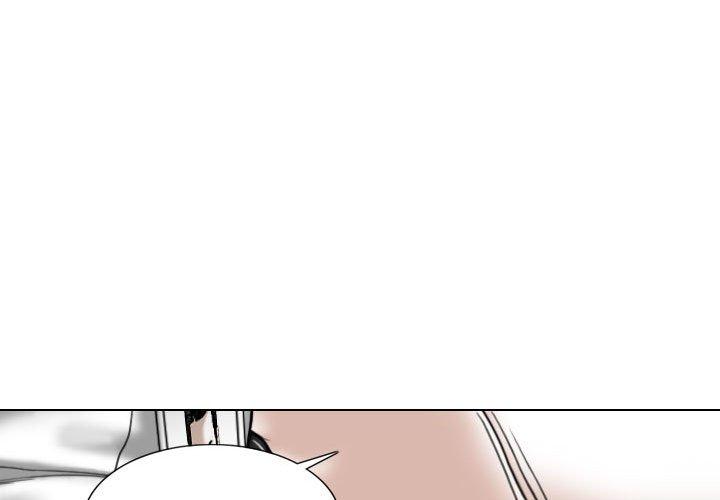 第17話 - 第4.jpg页
