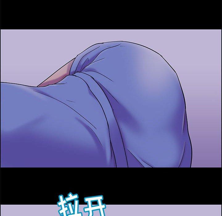 第18话 - 第15.jpg页