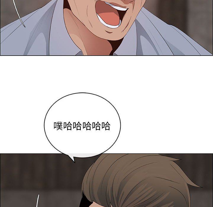 第40话 - 第68.jpg页