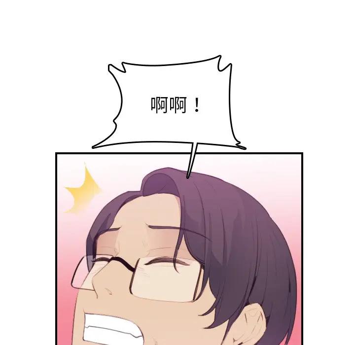 第16话 - 第65.jpg页