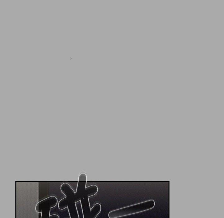 第35话 - 第64.jpg页