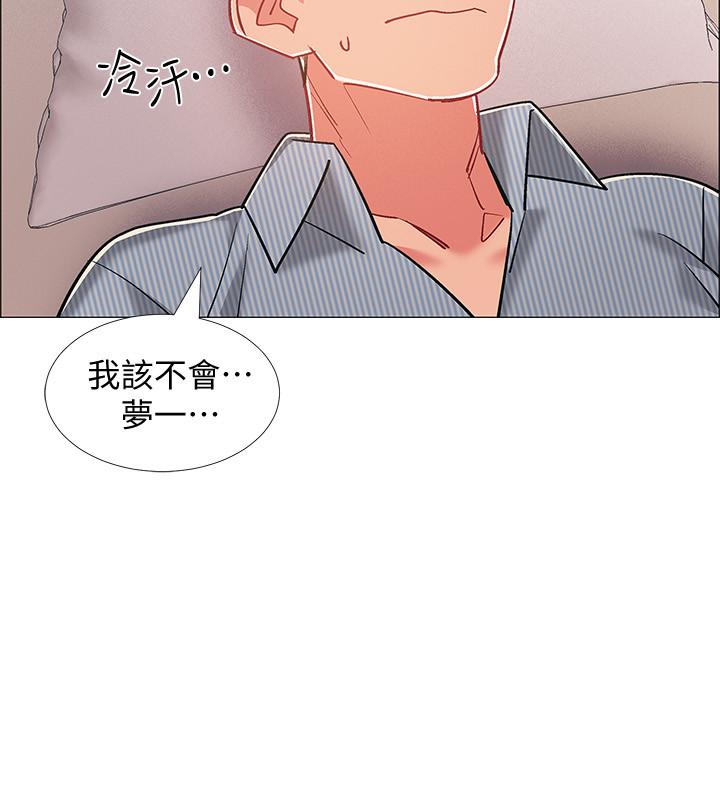 第43話-忍不住騎上去的她 - 第37.jpg页