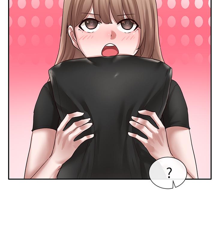 第33話-跟你做應該沒關係 - 第17.jpg页
