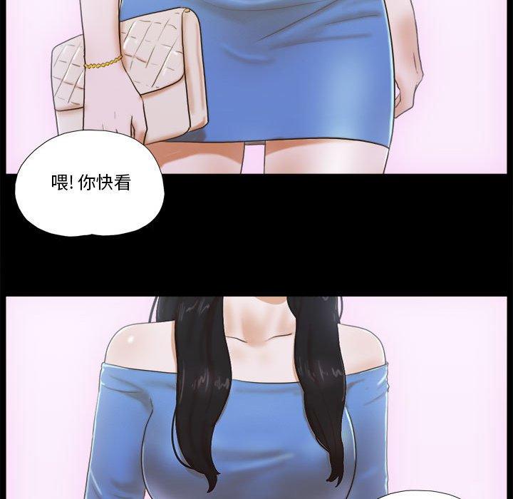 第4话 - 第82.jpg页