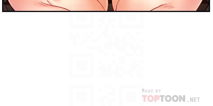 第24话-冠文哥，让我来扑倒你 - 第10.jpg页