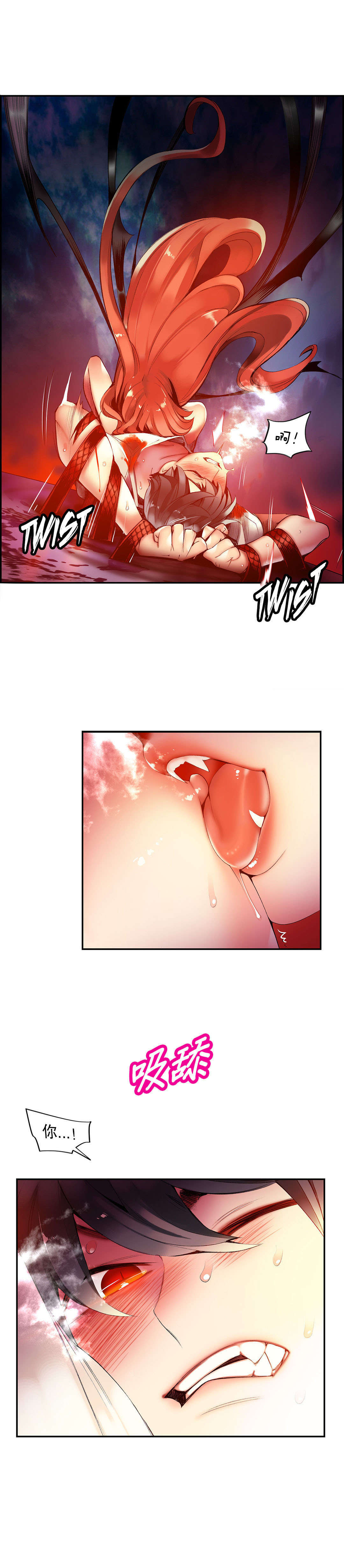37 - 第2.jpg页