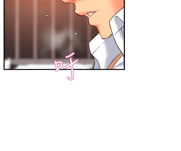 第25话-回归单身的江晓筑 - 第5.jpg页