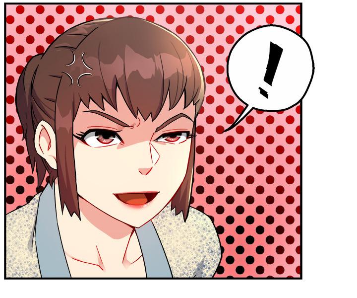 第25话-回归单身的江晓筑 - 第32.jpg页