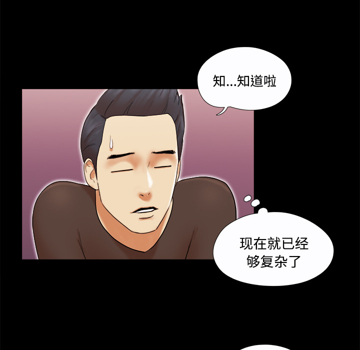 20 - 第18.jpg页