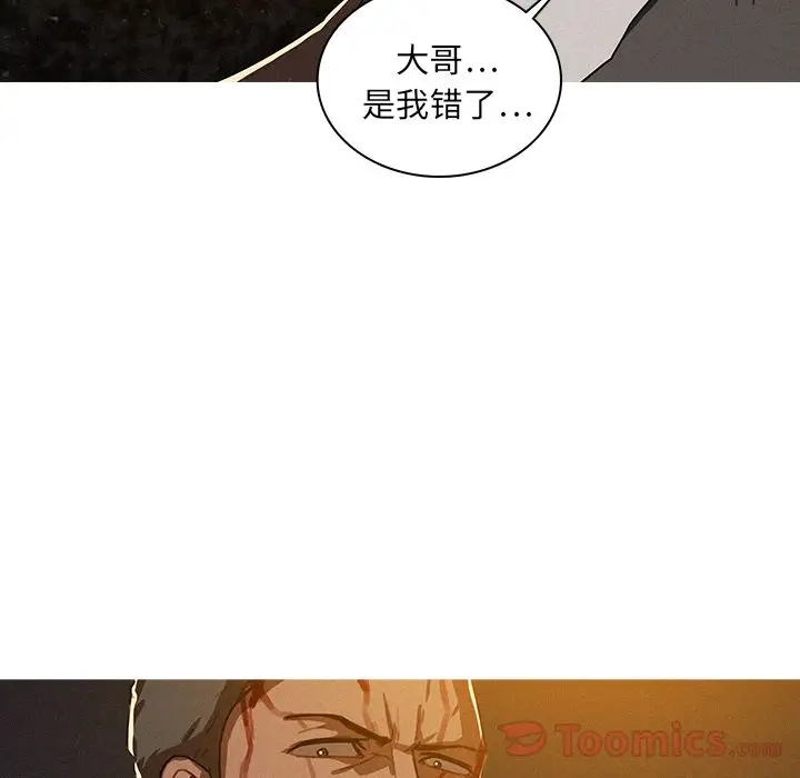 第9章 - 第26.jpg页