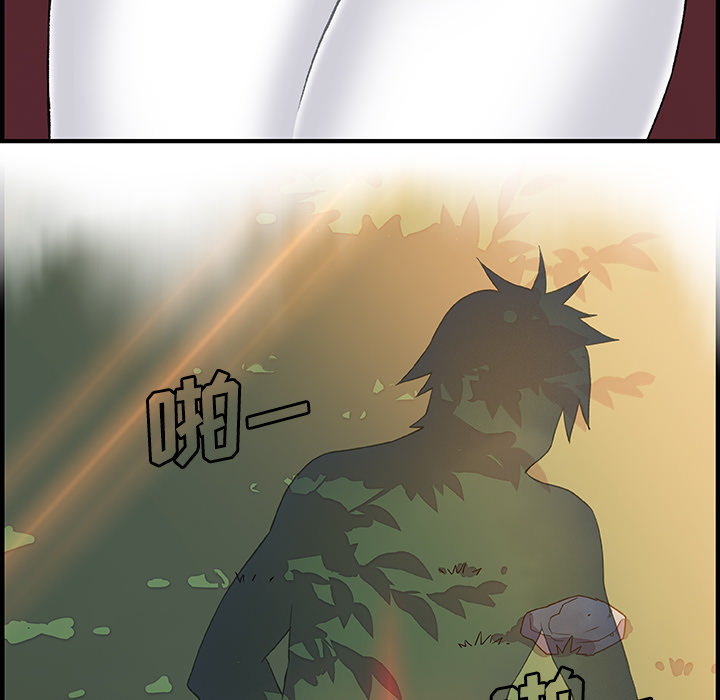 第11章 - 第73.jpg页