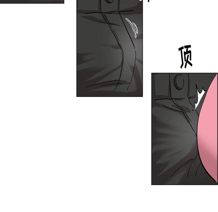 第 1 话 - 第102.jpg页