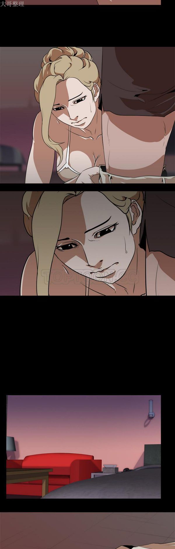 第 49 话 - 第13.jpg页