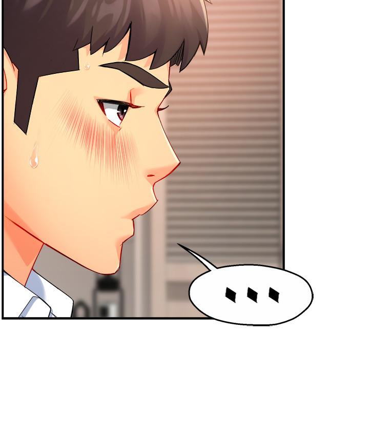 第26话-只要你的爱抚 - 第22.jpg页