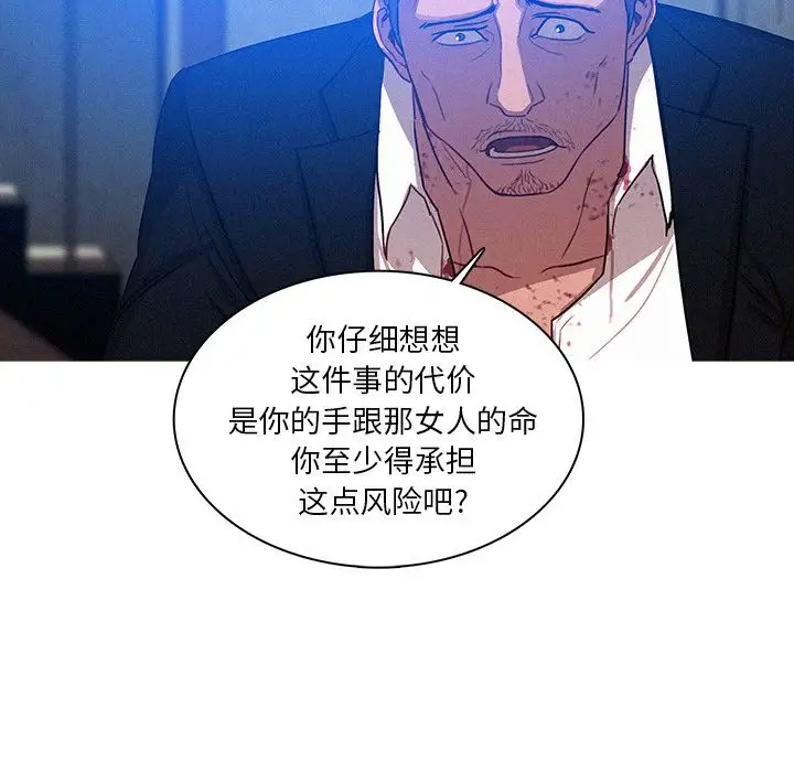 第10章 - 第19.jpg页