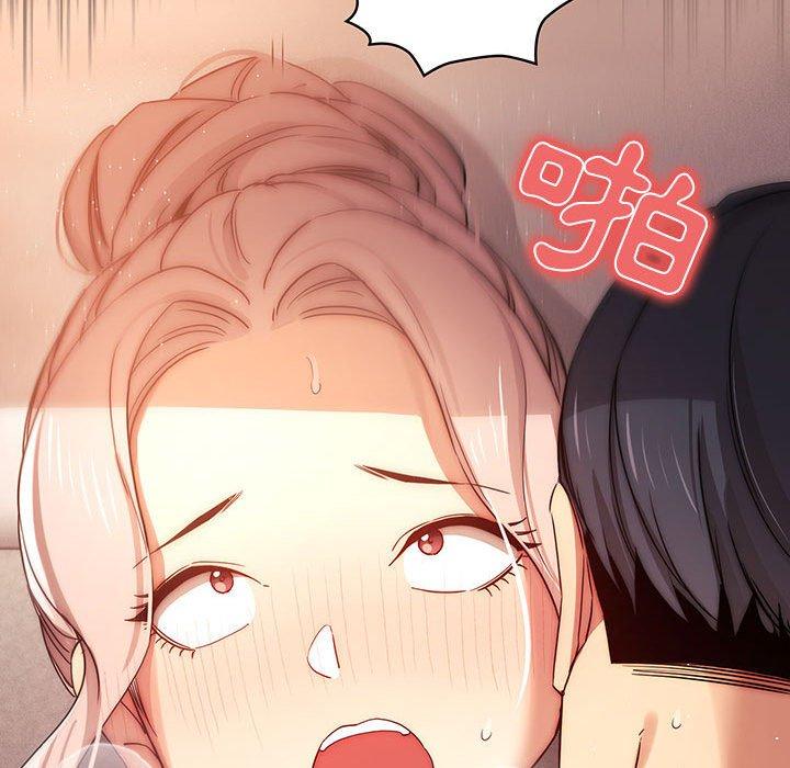 第36話 - 第52.jpg页